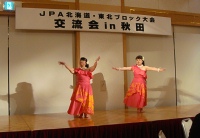 フラダンス